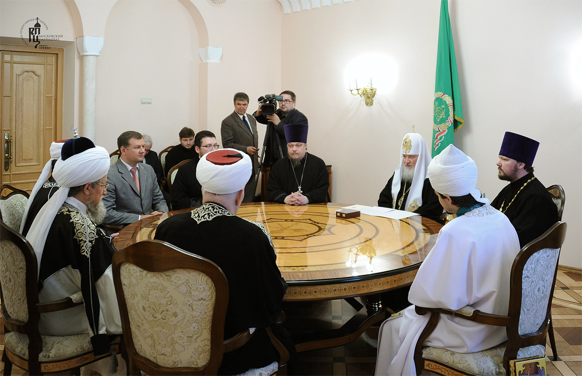 Встреча Святейшего Патриарха Кирилла с делегацией Центрального духовного управления мусульман России
