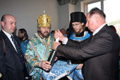Епископ Красногорский Иринарх совершил чин малого освящения домового храма при Московском финансово-юридическом университете