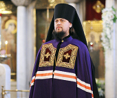 Патриаршее поздравление епископу Бикинскому Ефрему с 35-летием со дня рождения