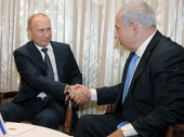 В.В. Путин поблагодарил израильские власти за содействие в восстановлении исторических прав России на Сергиевское подворье