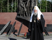 Слово Святейшего Патриарха Кирилла при посещении мемориального комплекса «Хацунь»