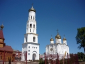 Брянський Свято-Троїцький кафедральний собор