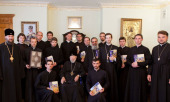 Митрополит Киевский Владимир благословил студентов Парижской православной духовной семинарии