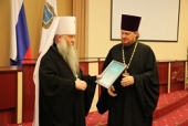 Митрополит Лонгин вручил дипломы победителям конкурса «Православная инициатива» от Саратовской области