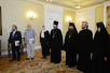 Поздравление сотрудников Московской Патриархии, отмечающих юбилейные даты