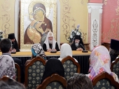 Слово Святейшего Патриарха Кирилла на встрече с делегацией молодежи Русской Зарубежной Церкви