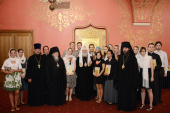 Preafericitul Patriarh Kiril s-a întâlnit cu un grup de tineri ai Bisericii Ortodoxe Ruse din Străinătate