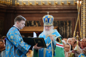 Întâistătătorul Bisericii Ruse a săvârşit un Te Deum înainte de deschiderea celui de-al II-lea Congres general-bisericesc pentru slujire socială