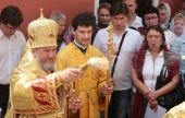 Престольный праздник отметили на подворье Сербской Православной Церкви в Москве
