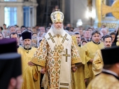 Святіший Патріарх Кирил очолив всенічне бдіння в Успенському кафедральному соборі Смоленська