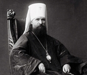 В Москве будет построен храм в честь священномученика Владимира, митрополита Киевского