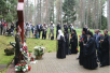 15 июля Святейший Патриарх посетил мемориальный комплекс 'Катынь'