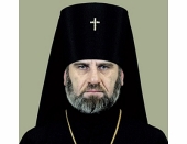 Патриаршее поздравление архиепископу Белогородскому Николаю с 20-летием архиерейской хиротонии