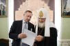 Ședinţa Consiliului de tutelă al lavrei „Sfânta Treime” a sfântului Serghie şi al Academiei duhovniceşti de la Moscova