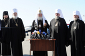 Начался Первосвятительский визит Святейшего Патриарха Кирилла на Украину