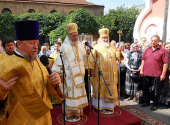 На Антиохийском подворье в Москве отметили престольный праздник