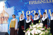 Объявлены победители III международного фестиваля-конкурса православной и патриотической песни «Арзамасские купола»