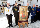 Святой равноапостольный князь Владимир провозглашен небесным покровителем Вооруженных сил Украины