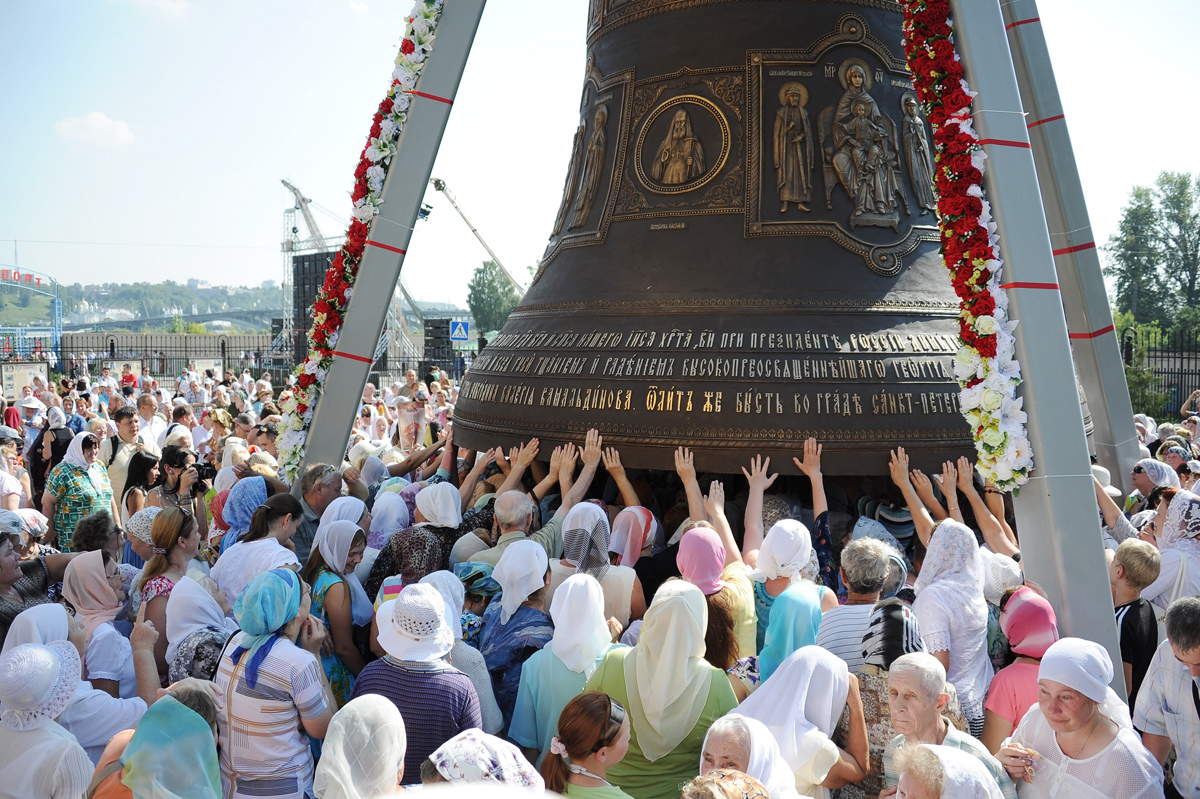 Vizita de Prim sfânt ierarh în Mitropolia de Nijnii Novgorod. Sfințirea clopotului ”Sobornicesc”