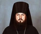 Felicitarea Patriarhului, adresată episcopului de Ungheni Petru cu ocazia aniversării a 20 de ani de la hirotonirea preoţească