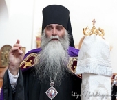 Аркадий, епископ Овидиопольский, викарий Одесской епархии (Таранов Александр Борисович) Аркадий, епископ Овидиопольский, викарий Одесской епархии (Таранов Александр Борисович)