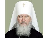 Патриаршее поздравление митрополиту Калужскому Клименту с 30-летием архиерейской хиротонии