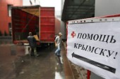 Синодальный отдел по церковной благотворительности отправил очередную партию гуманитарной помощи в Крымск