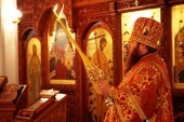 La comemorarea începutului execuţiilor în masă prin împuşcare de pe poligonul din Butovo episcopul Sava de Voskresensk a săvârşit Dumnezeiasca Liturghie în biserica „Noii mucenici şi mărturisitori ai Rusiei”