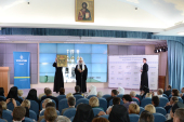 Предстоятель Руської Церкви очолив урочистий акт, присвячений відкриттю нового комплексу будівель Коломенської духовної семінарії
