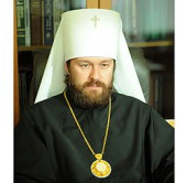 Митрополит Волоколамський Іларіон: Православні і католики навчаються ефективніше взаємодіяти один з одним