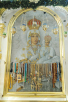 Визит Святейшего Патриарха Кирилла в Польшу. Посещение Супрасльского мужского монастыря