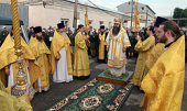 В день памяти Василия Блаженного в нижегородской женской колонии совершена архиерейская Божественная литургия