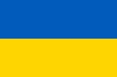 Патриаршее поздравление с Днем независимости Украины