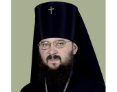 Патриаршее поздравление архиепископу Бориспольскому Антонию с 45-летием со дня рождения