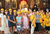Русскую духовную миссию в Иерусалиме посетили дети из пострадавшего от наводнения Крымска