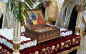 Представитель Русской Православной Церкви в Болгарии участвовал в торжествах по случаю принесения в Пловдив мощей святых праведных Богоотец Иоакима и Анны