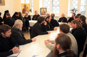 Обращение Епархиального совета к чадам Архангельской епархии Русской Православной Церкви