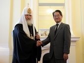 Preafericitul Patriarh Kiril s-a întâlnit cu ambasadorul Japoniei în Rusia