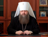 Привітання голови Відділу релігійної освіти і катехізації Руської Православної Церкви перед початком навчального року