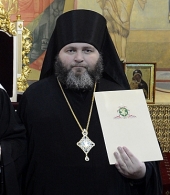 1VSN_3790.JPG