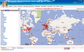 На порталі Патріархія.ru розміщено інтерактивну карту зарубіжних установ Руської Православної Церкви