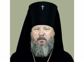 Патриаршее поздравление архиепископу Орловскому Антонию с 40-летием иерейской хиротонии