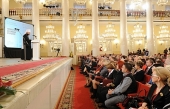 В Москве проходит VI Ассамблея Русского мира