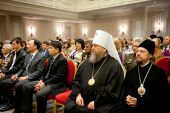 Священноначалие Митрополичьего округа в Республике Казахстан приняло участие в приеме, посвященном Дню народного единства и 200-летию победы в Отечественной войне 1812 года