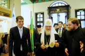Розпочався візит Предстоятеля Руської Православної Церкви в Святу Землю