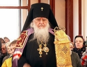 Патриаршее поздравление архиепископу Василию (Златолинскому) с 80-летием со дня рождения