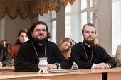 У Російському православному університеті пройшла презентація системи дистанційного навчання за напрямками церковного служіння мирян
