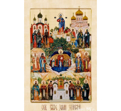 Mitropolitul Corneliu al Tallinnului a prezidat festivitățile cu ocazia sărbătorii Soborului sfinților din pământul Estoniei