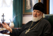 Universitatea Ortodoxă Umanistă „Sfântul Tihon” s-a dovedit a fi prea necomercială din punctul de vedere al statului
