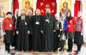 III Межрегиональная конференция по социальному служению Церкви открылась в Екатеринбурге
